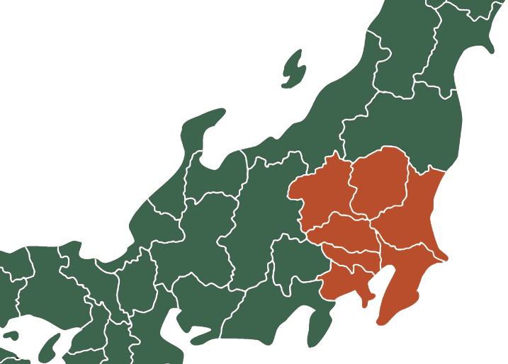 関東全域の対応エリア